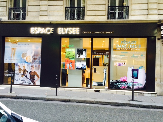 L'Espace Elysée